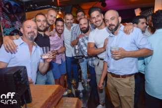 Fiesta de verano Cádiz (095)