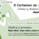II Certamen de Viñetas, Cómics y Relatos  Breves #IgualdadGéneroFV