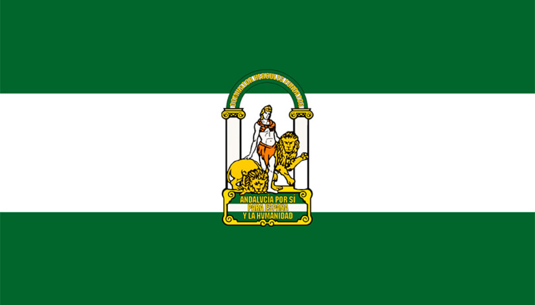 ¡FELIZ DÍA DE ANDALUCÍA!