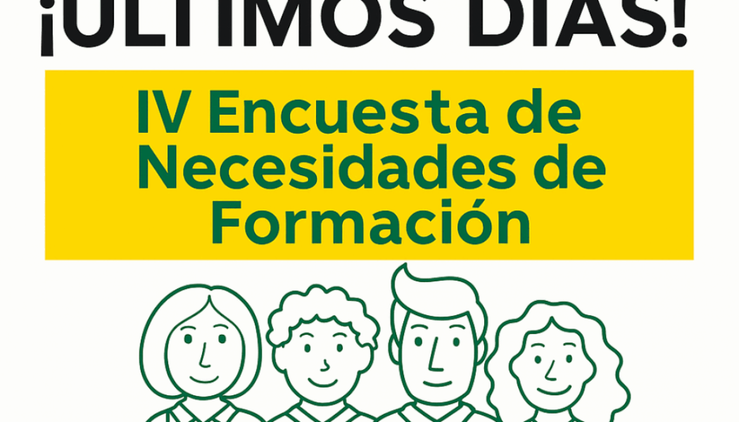???? Última semana para decirnos lo que necesitas de verdad
