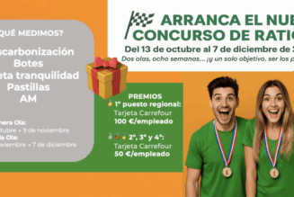 El esfuerzo compartido nos lleva al podio