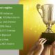 Resultados finales del Concurso de Ratios: ¡Estos son los centros ganadores!