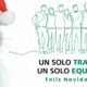 Somos un gran equipo. Feliz Navidad